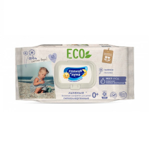 Салфетки влажные Солнце и Луна Eco 0+ льняные 99% воды 63 шт
