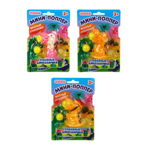 Игрушка Игроленд Веселые динозаврики мини-поппер  2 шарика 5.5х7.5х4 см