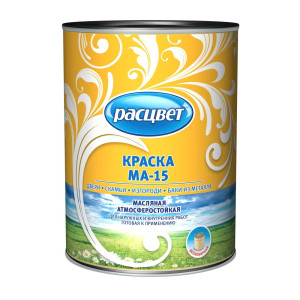 Краска масляная Расцвет сурик 0.9 кг