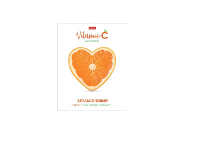 Hatber Vitamin C А5 48 листов клетка