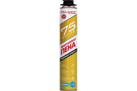 Пена монтажная Realist Pro Gold 75 зимняя 1000мл 