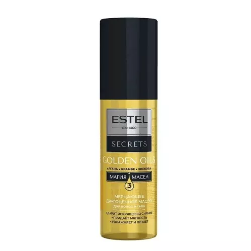 Масло для волос Estel Secrets Golden Oil комплекс драгоценных масел мерцающее 100 мл – 1