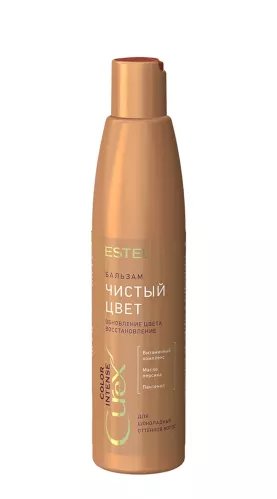 Бальзам для волос Estel Curex Color Intense Чистый цвет для медных оттенков волос 250 мл – 1