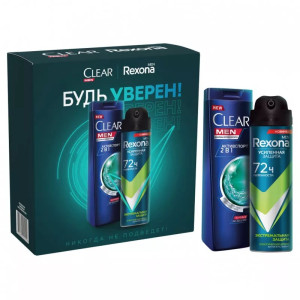 Подарочный набор Rexona Будь Уверен антиперспирант 150 мл и шампунь Clear 350 мл