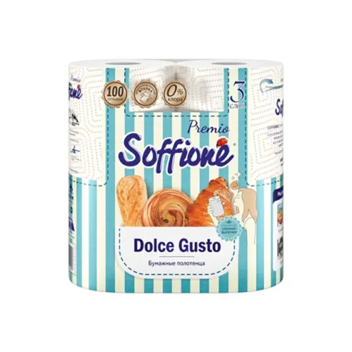 Полотенце бумажное Soffione Premio Dolce Gusto 3-х слойное 2 рулона – 1