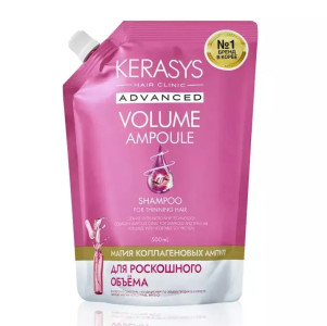 Шампунь для волос KeraSys Hair Clinic Advanced ампульный Объем с коллагеном мягкая упаковка 500 мл