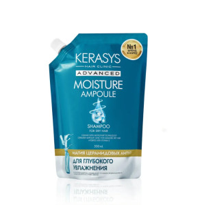 Шампунь для волос KeraSys Hair Clinic Advanced ампульный Увлажнение мягкая упаковка 500 мл