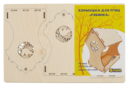 Конструктор Кормушка Рябинка деревянный 20х13х20 см - 1