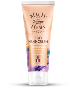 Подарочный набор Фитокосметик Beauty Ferma №95 Увлажняющий крем-гель для рук 50 мл