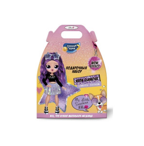 Подарочный набор Солнце и Луна Limited Edition Neon Glamour гель для душа 250 мл блестки шампунь 250мл перламутровый