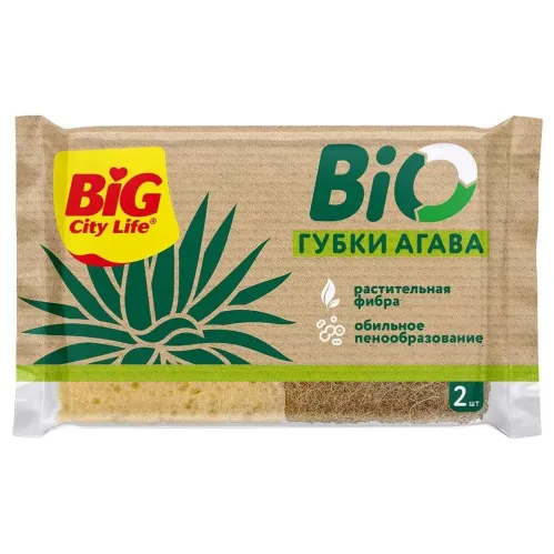 Губка для посуды Big City Life Агава крупнопористая 2 шт – 1