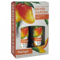 Подарочный набор Silver Garden Манго крем для тела 200 мл +гель для душа 250 мл