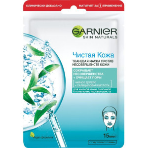 Маска для лица Garnier Чистая кожа  для жирной кожи чайное дерево + салициловая кислота 23 гр