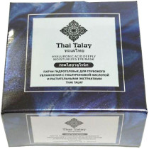 Патчи Thai Talay Для глубокого увлажнения гидрогелевые с гиалуроновой кислотой и растительными экстрактами для глаз 60 шт