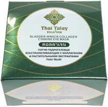 Патчи Thai Talay Восстанавливающие гидрогелевые с коллагеном и растительными экстрактами для глаз 60 шт