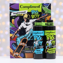 Подарочный набор Compliment Big Boy шампунь для волос 200 мл, гель для душа 200 мл, силиконовый браслет