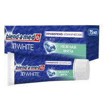 Зубная паста Blend-a-med 3D White нежная мята 75 мл