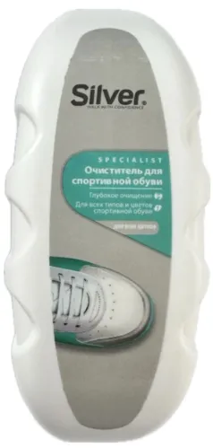 Губка для обуви Silver Specialist для спортивной обуви – 1
