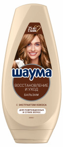 ШАУМА Бальзам Восстановление и Уход /300