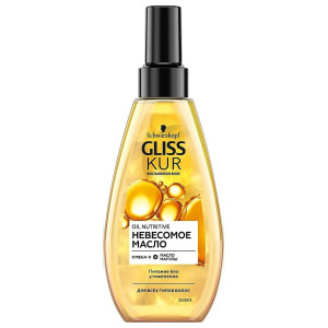 ГЛИСС КУР Невесомое масло Oil Nutritive /150