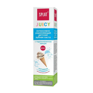 Зубная паста Splat Juicy Мороженое детская 35 мл