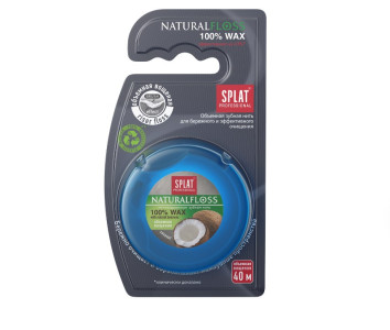 Зубная нить Splat Professional DentalFloss кокос 40 м - 1