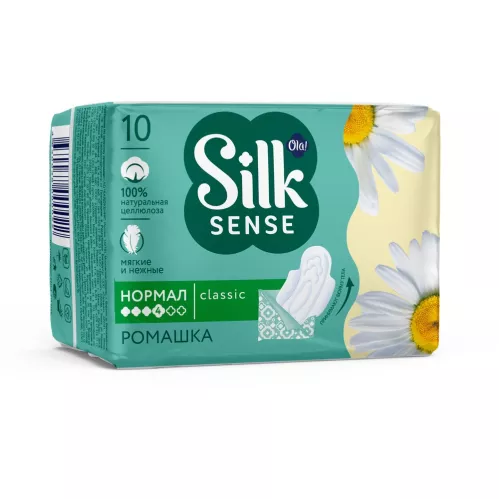 Прокладки гигиенические Ola! Silk Sense впитывающие для нормальных выделений Ромашка 10 шт – 1