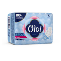 Прокладки гигиенические Ola! впитывающие для обильных выделений в индивидуальной упаковке 8 шт