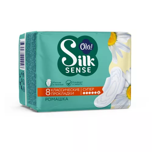 Прокладки гигиенические Ola! Silk Sense впитывающие для обильных выделений Ромашка 8 шт – 1