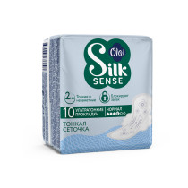 Прокладки гигиенические Ola! Silk Sense ультратонкие для нормальных выделений Шелковая сеточка 10 шт