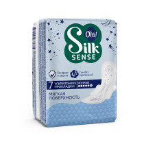 Прокладки гигиенические Ola! Silk Sense ультратонкие ночные Мягкий шелк 7 шт