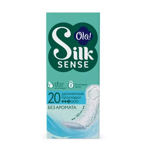 Прокладки ежедневные Ola! Silk Sense без аромата 20 шт – 1