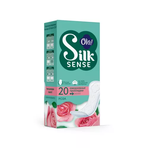 Прокладки ежедневные Ola! Silk Sense бархатная роза 20 шт – 1