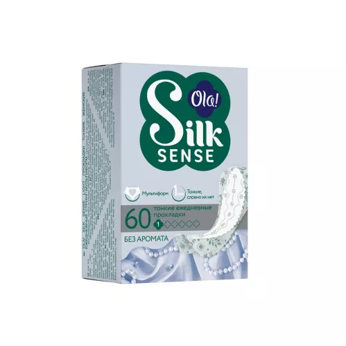 Прокладки ежедневные Ola! Silk Sense 60 шт – 1