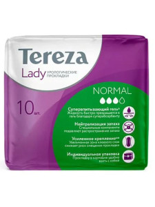 Прокладки урологические TerezaLady Normal одноразового использования для женщин 14 шт - 1