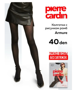 PC Колготки ARMURE ромбы на сетке NERO 40 den р.4