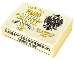 Мыло туалетное Нэфис для Дамъ И Господъ парфюм и масло 190 г