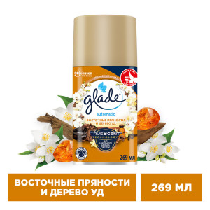 Сменный баллон для автоматического освежителя воздуха Glade Восточные пряности и дерево уд 269 мл - 1