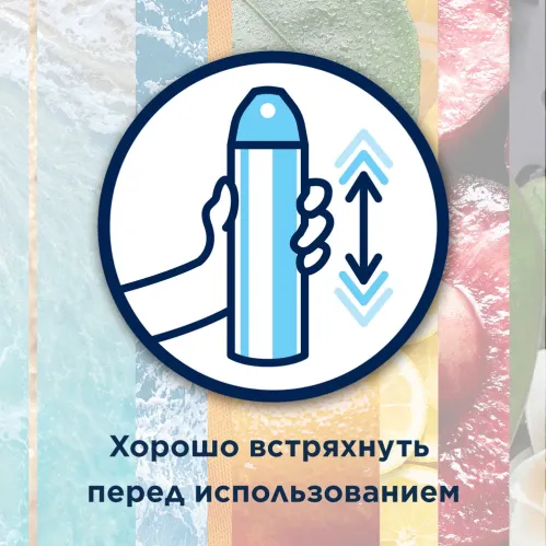 Освежитель воздуха Glade Лазурная волна и Магнолия 300 мл – 9