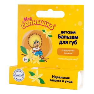Мое Cолнышко Бальзам для губ с ароматом Ванили /2,8