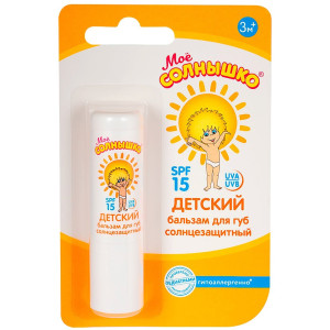 Мое Cолнышко Бальзам для губ детский солнцезащитный /2,8