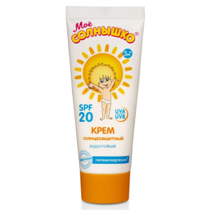 Мое Солнышко Крем Солнцезащитный SPF 20 /75