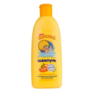 Мое Солнышко Шампунь Сочный мандарин /400