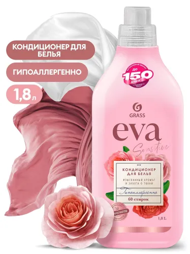 EVA Кондиционер Sensitive 1л – 1