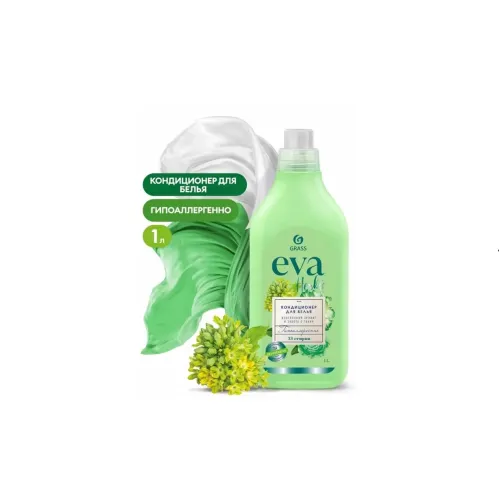Кондиционер для белья Eva Herbs концентрированный 1 л – 1