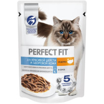 Корм для кошек Perfect Fit Влажный для взрослых кошек для красивой шерсти и здоровой кожи индейка в соусе 75 гр