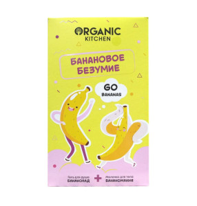 Подарочный набор Organic Kitchen Банановое безумие Гель для душа 170 мл и молочко для тела 170 мл - 1