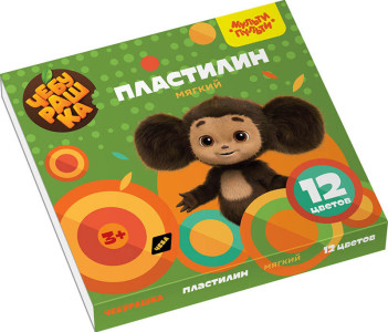 Пластилин Мульти-Пульти Чебурашка 12 цветов