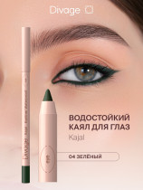 Карандаш для глаз Divage Kajal Eyeliner стойкий тон 04 зеленый 1.1 гр