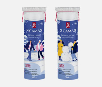 Ватные диски Я самая Winter Colleсtion 100 шт